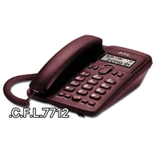 تلفن رومیزی C.F.L.7712